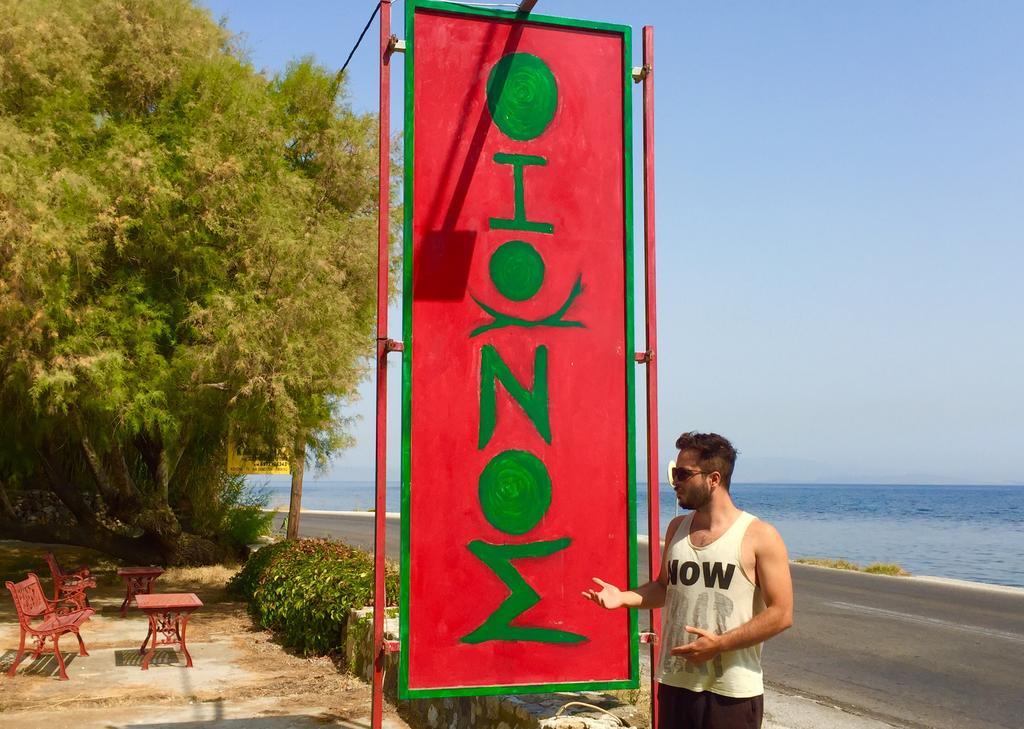 Ionos Apartment Pyrgi Thermis Exterior foto